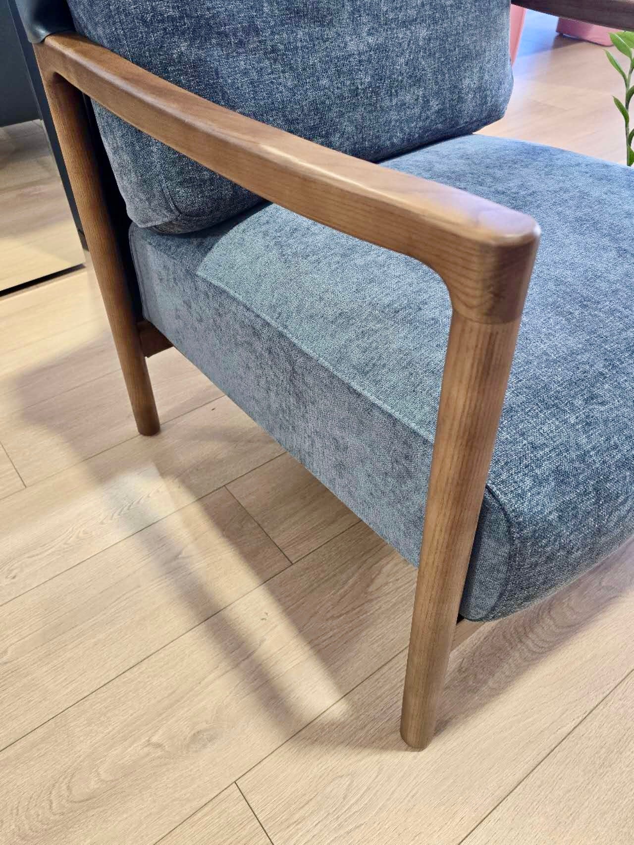 Mid-Century Modern Wooden Armchair